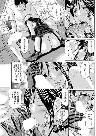 Action Pizazz 2021-09