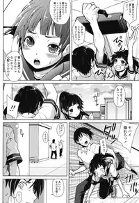 COMIC LO 2015-01