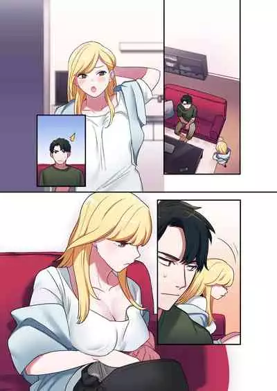 Iede Gal ni Nama Nakadashi Shimakutte, Seishori Dousei Hajimemashita 1~4 Soushuuhen