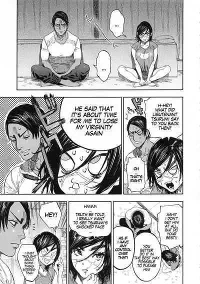 (SPARK14) [JAPAN (usa)] Koisugi | Overlove (Golden Kamuy) [English] [MegaFagget]