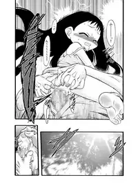 [P.A. Project (Teruki Kuma)] Nushi no Sumu Yama Vol. 2 [Digital]