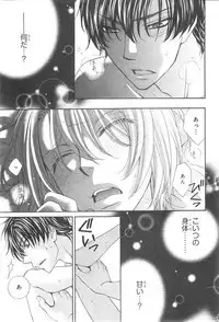 CIEL 2015-01