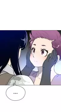 Perfect Half Ch.1-24 (English) (Ongoing)