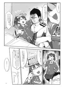 (C90) [SHIS (Z-ton)] Hentai Selection (Kantai Collection -KanColle-)