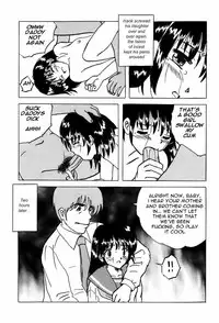 I Want To F...! [English] [Rewrite] [olddog51]