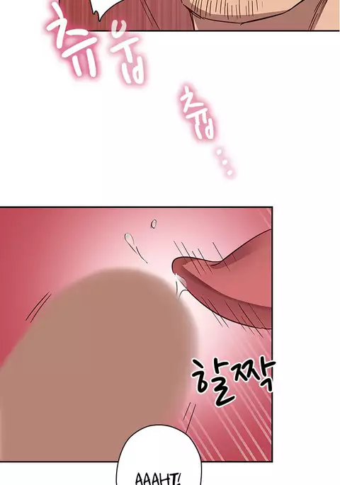 H-Campus Ch.0-42