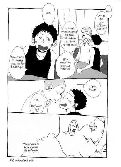 (Shotaket 13) [Riss (Tsukishima Guri)] love like the fairy tale (Ookiku Furikabutte) [English]