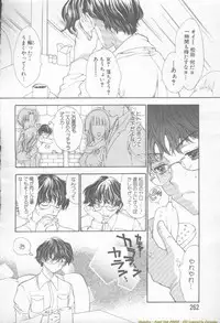 ANGEL Club 2002-02