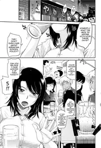 [Tsukino Jyogi] After School Ch. 1-3 [English] {darknight}
