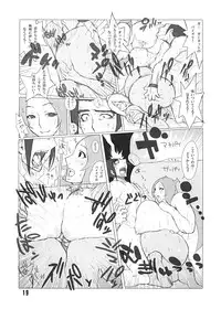 Multiple Paizuri (mostly) in Manga/Hentai/Western comics