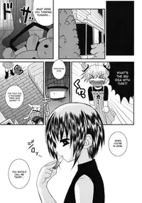[Meguro Linu] Shounen Kairaku Seiiki (Boy pleasure region) [English] [desudesu]