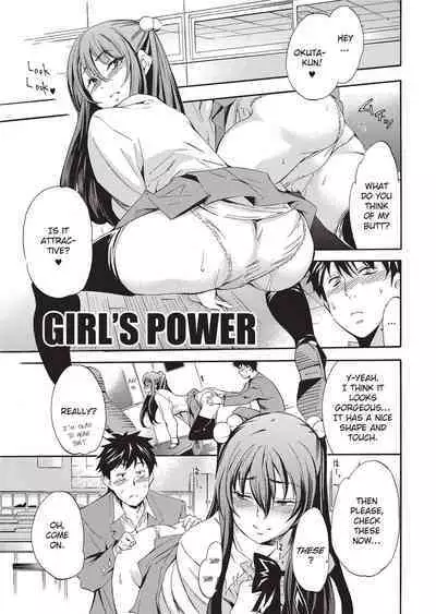 [Inu] GIRL's SHOCK!! [English] [Project-H] [Uncensored] [Digital]