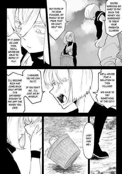 Iinazuke ga NTRreta kara Boukensha ni Natta