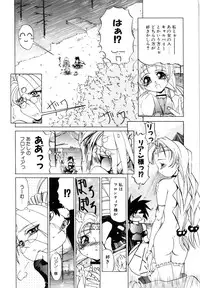 [LAZY CLUB] Naked Blues