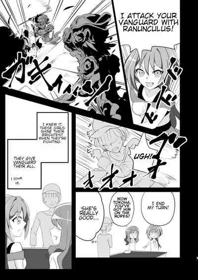 [odaku (oda)] Shihai Joutai no Vanguard Fighter ni Ecchi na Meirei wa Dekimasu ka? | Can you give Naughty Orders to a Dominated Vanguard Fighter? (Cardfight!! Vanguard) [English] [Digital]