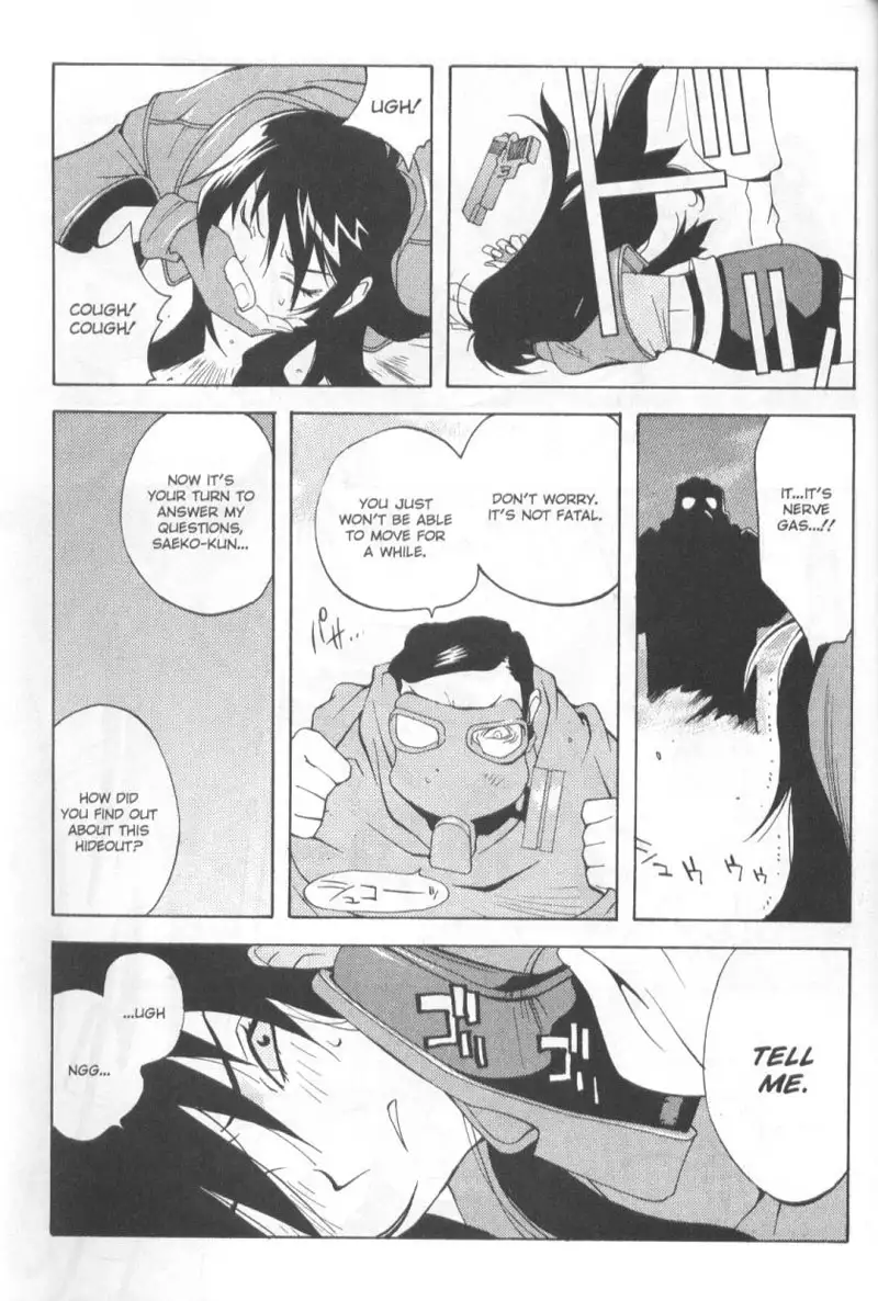 Midara 4 - Saeko 1