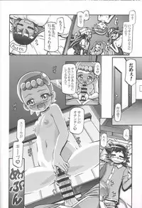 (C85) [Gambler Club (Kousaka Jun)] PM GALS XY (Pokemon)