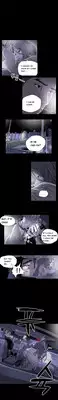 [Dol-Kong] Kitsch | Disrespectful Bitch Ch. 1-67 (English) (HeyManga) (Ongoing)