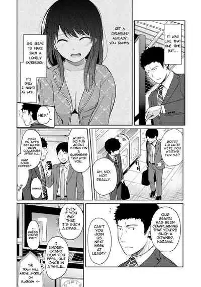 1LDK+JK Ikinari Doukyo? Micchaku!? Hatsu Ecchi!!? Ch. 1-27