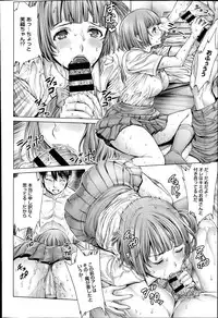 COMIC Anthurium 017 2014-09