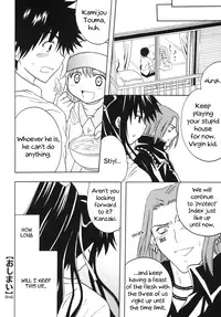 (C75) [St. Rio (Purin, Kichigai Teiou)] Toaru Otaku no Index #1 | A Certain Otaku Index #1 (Toaru Majutsu no Index) [English] [EHCOVE]