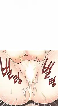 该死的家伙（外卖奇遇记）【中文】