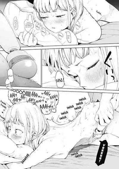 EIGHTMAN sensei no okage de Kanojo ga dekimashita! 2 | I Got a Girlfriend with Eightman-sensei's Help! Chapter 2