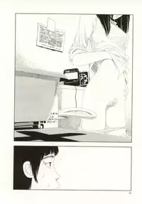 [Yamamoto Naoki] Ouchi ni Tsuku Made ga Ensoku Desu