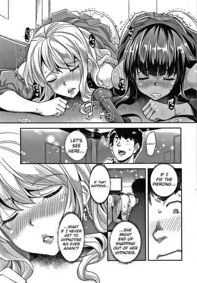 [Sawajiri Merou] Gyaru na Imouto wa Saimin Nanka Shinjinai! ~Gyaru na Imouto no Gyaru Tomo wa Saimin Kairaku Anal de Hanpanai~ (Gal na Imouto wa Saimin Play de Ikimakuru!) [English] {defski}