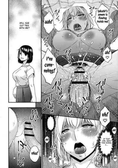 [Bai Asuka] Madoromi Toromi [English] [Fated Circle]