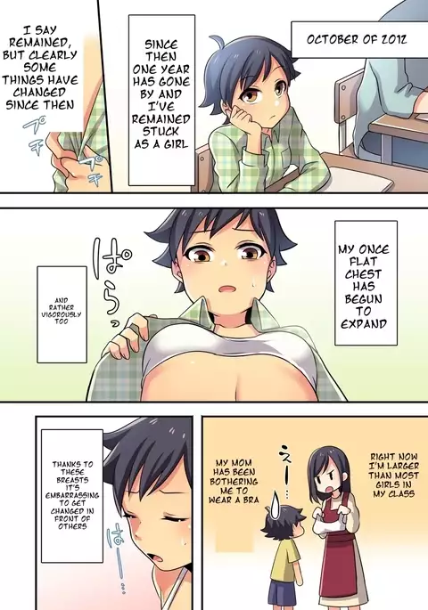 There's absolutely no way I'll become my childhood friend's lover