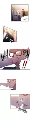 [BAK Hyeong Jun] Sweet Guy Ch.1-49 (English) (YoManga) (Ongoing)