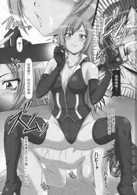 (C74) [Hakueki Shobou (A-Teru Haito)] Ura Minami-ke (Minami-ke) [Chinese] [百合勿忘草个人汉化]