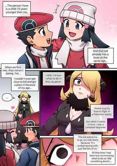 [Mack] Pokemon Heroines (Pokemon Sword and Shield) [English]