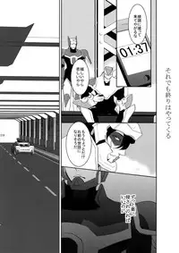 (C86) [BORO ZS (Hyakuichi Nemu)] BOROZS Usagi Tora Sairoku (TIGER & BUNNY)