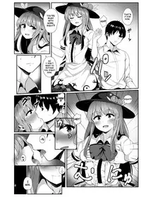 (C91) [Lactucopicrin (Momoiro Retas)] Souryou Musume no Ayashikata | The Eldest Daughter's Approach (Touhou Project) [English] [EHCOVE]