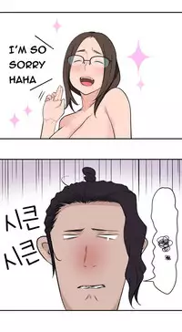 Tissue Thieves Ch.1-20 (English) (Ongoing)