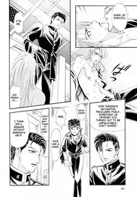 [Tori Maia] Sadistic Boy Vol.01 [English]