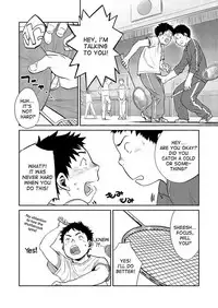 (C83) [Shounen Zoom (Shigeru)] Manga Shounen Zoom Vol. 08 [English]
