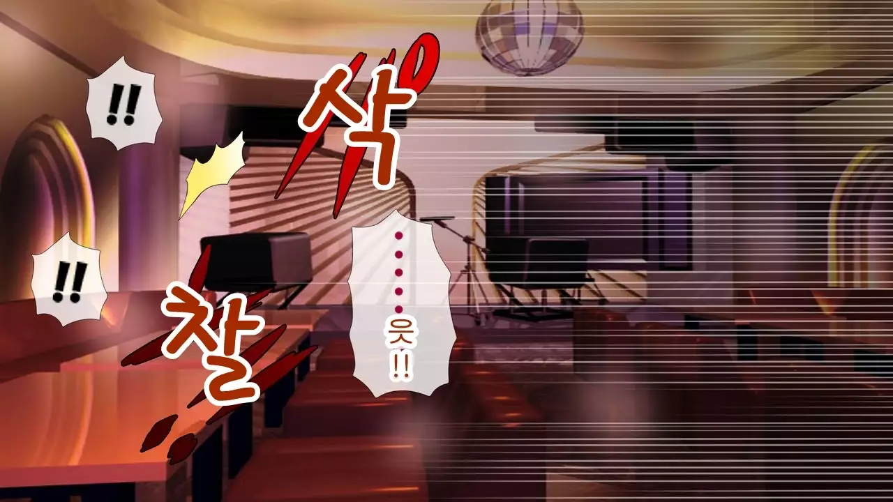 Saiai no Kanojo no Chitai ~Senpai no Omocha ni Sareteita Koibito~