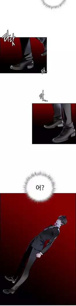 Lilith`s Cord Ch.0-23