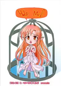 (C83) [MEGA-MIX (Nekoga Yoshiki)] Fairy Rondo (Sword Art Online)