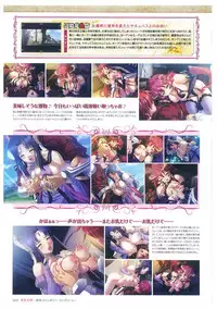Kyonyuu Gensou -Kyonyuu Fantasy Complete-