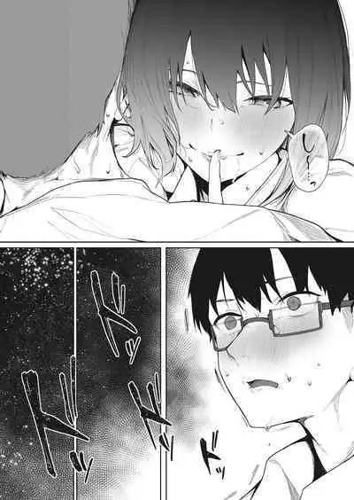 COMIC HOTMILK 2022-11