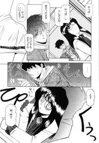 [LAZY CLUB] Naked Blues