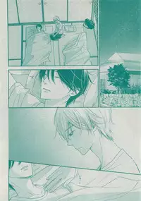CIEL 2015-05