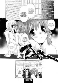 [Kurokawa Mio] Kurenai Enamel Jogakuin Ch. 1 (COMIC Himedorobow 2008-04) [English] [desudesu]