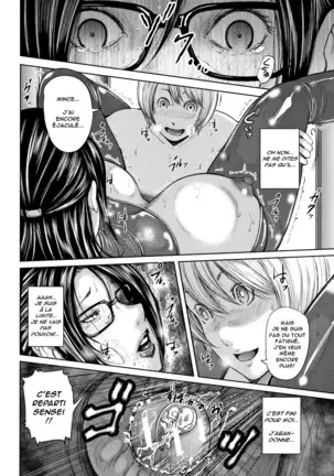 Boku to Sensei to Tomodachi no Mama | Moi, Ma Prof et la Maman de Mon Copain