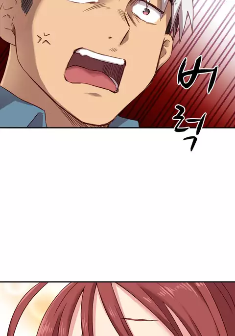H-Campus Ch.0-42