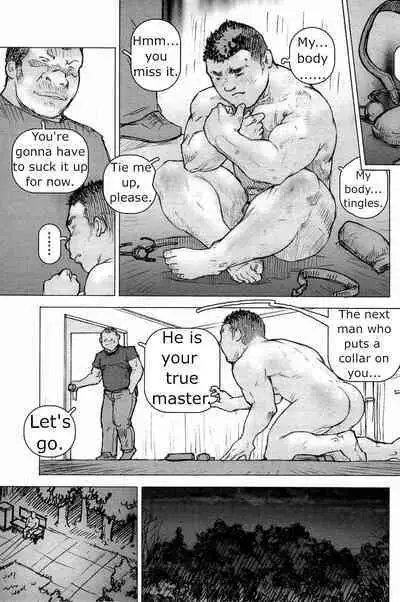 Kinshin Dorei Monogatari Ch. 1~3